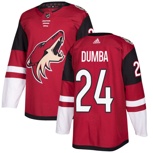 Matt Dumba Arizona Coyotes adidas Authentic Jersey - Maroon