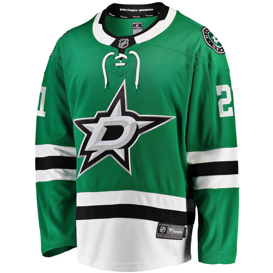 Men's Jason Robertson Fanatics Stars 2017/18 Home Breakaway Replica Jersey - Green