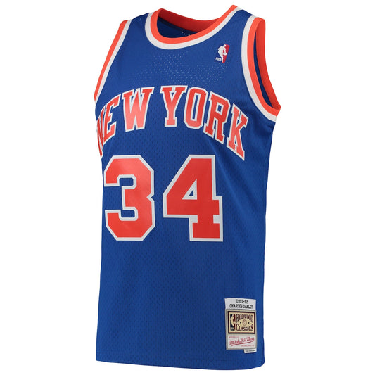 Men's Charles Oakley Mitchell & Ness Knicks Swingman Jersey - Blue