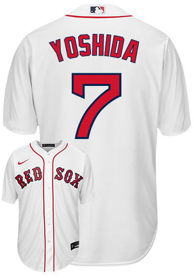 Masataka Yoshida Jersey - Boston Red Sox Replica Adult Home Jersey