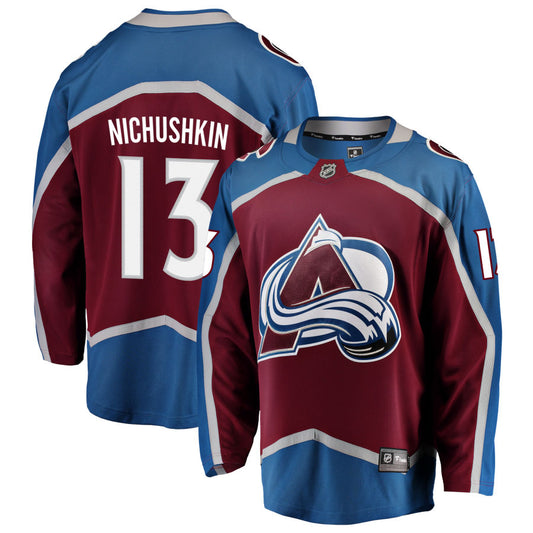 Valeri Nichushkin Colorado Avalanche Fanatics Branded Home Breakaway Jersey - Maroon